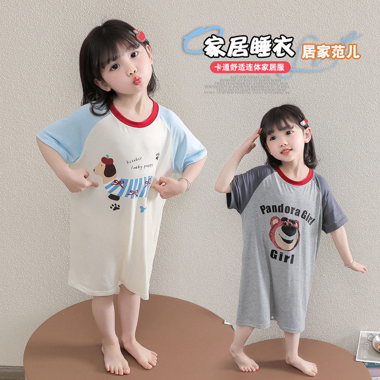 女童连体睡衣莫代尔A类夏款薄男童女宝扣子睡裙婴儿童一体式睡袋