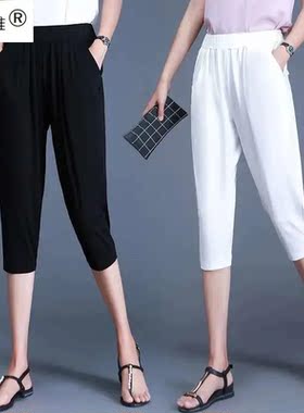 简约小脚裤小白7分中年韩版春秋打底