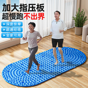 中医指压板原地超慢跑足底按摩脚垫室内跑步专用通经络官方旗舰店