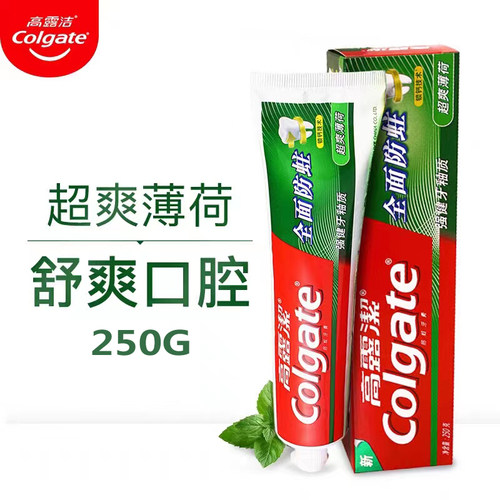 高露洁防蛀超爽薄荷促销牙膏250g