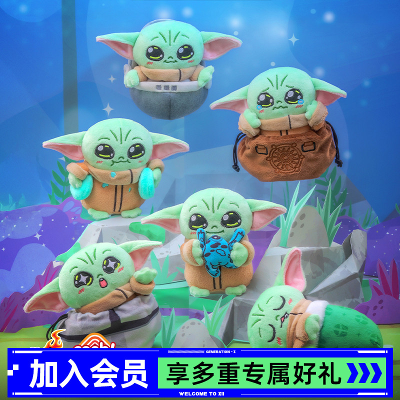 星球大战古古毛绒盲盒