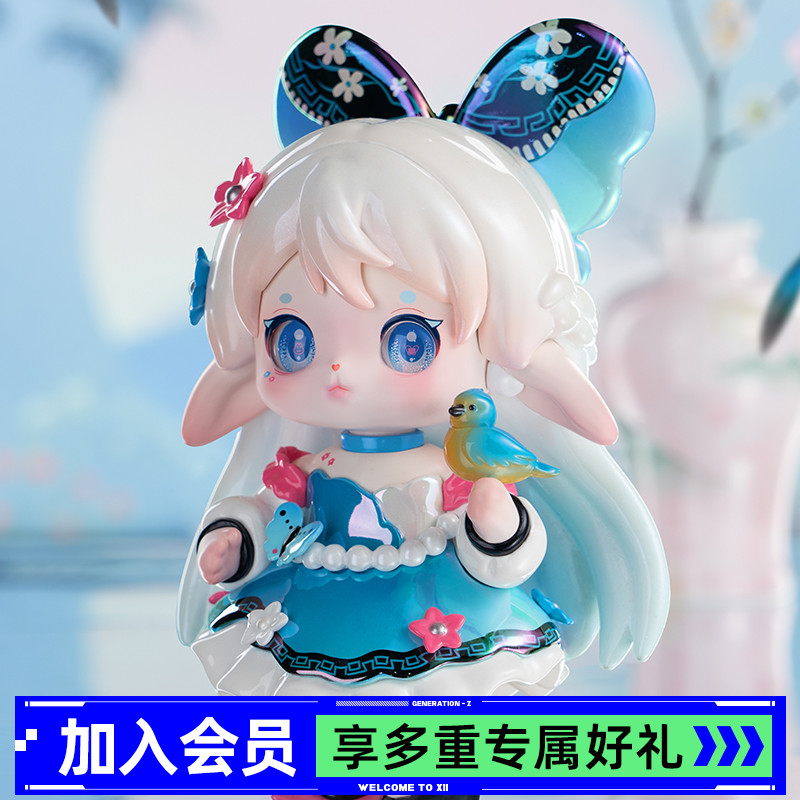 Ruby·拾遗系列手办盲盒公仔潮玩