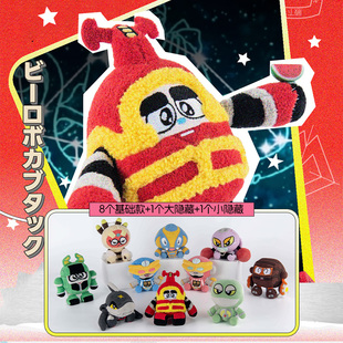 潮玩趣味 铁甲小宝毛绒盲盒官方授权正品 卡布达蜻蜓队长 X11