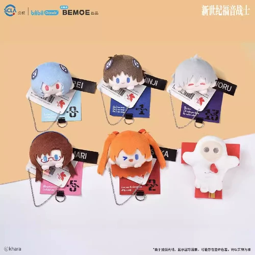 Плюшевая эссенция евангелиона нового века, вокруг