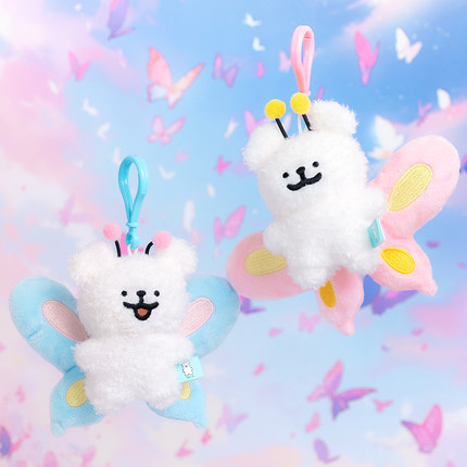 【X11】线条小狗 毛绒挂件可爱小狗背包挂饰快闪周边女生礼物玩偶