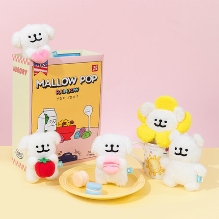 【X11】线条小狗 毛绒挂件可爱小狗背包挂饰快闪周边女生礼物玩偶