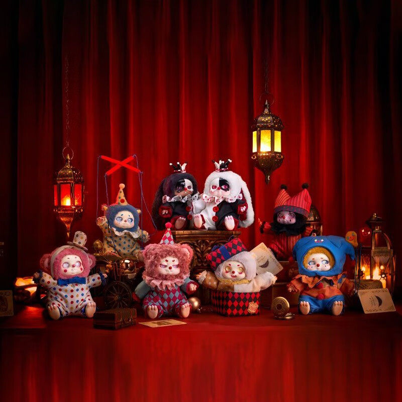 【x11现货】cino巡梦马戏团系列毛绒盲盒 玩偶摆件生日礼物送朋友