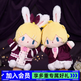 初音未来幸福魔法巡演队毛绒手偶周边手套娃娃 X11 BEMOE