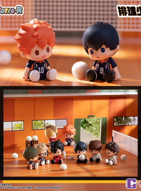 【X11】排球少年 POTEPOTTE-R盲盒 万代BANDAI官方正品