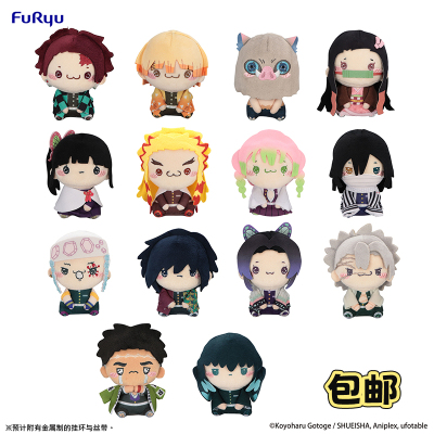 FURYU鬼灭之刃MOCHIPICO