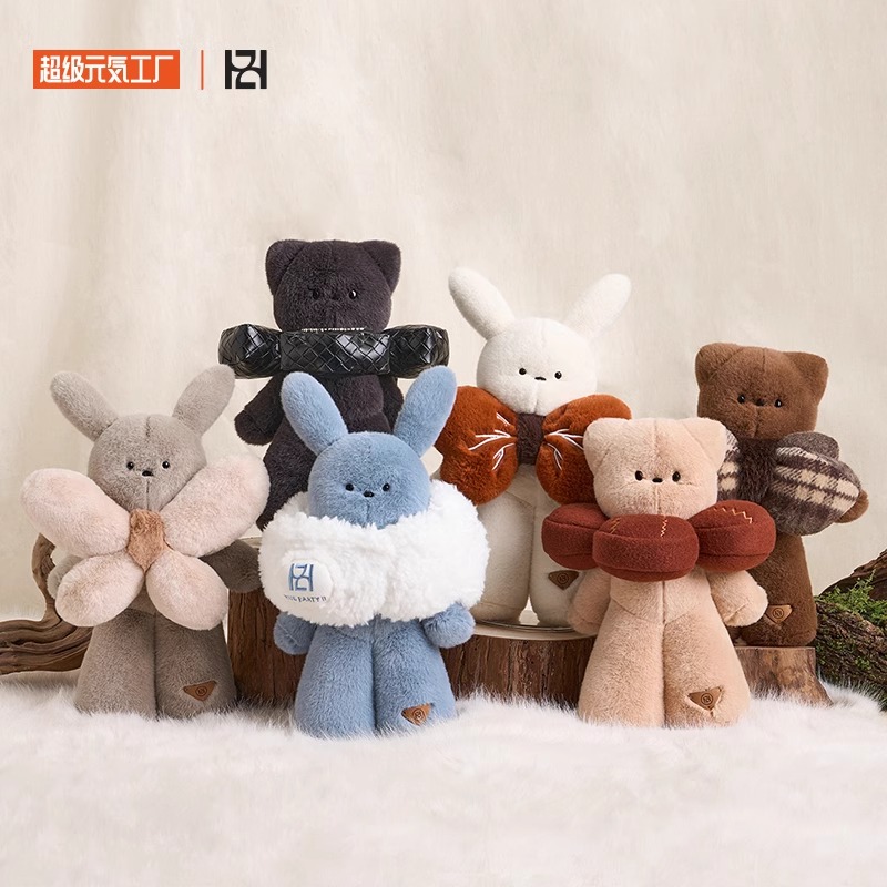 MINIHUGPARTYII毛绒公仔玩偶