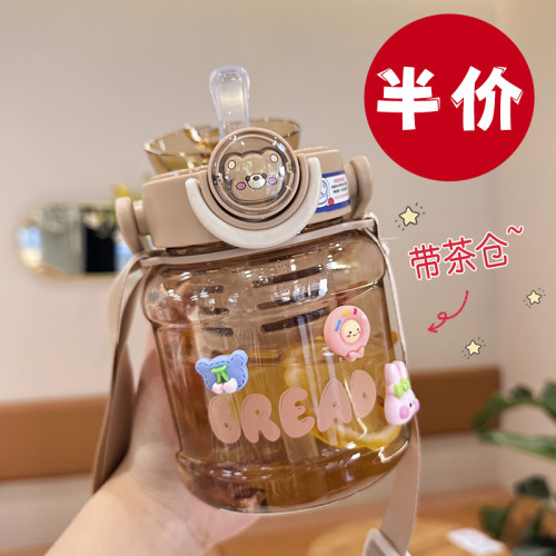 大容量儿童吸管水杯上学用