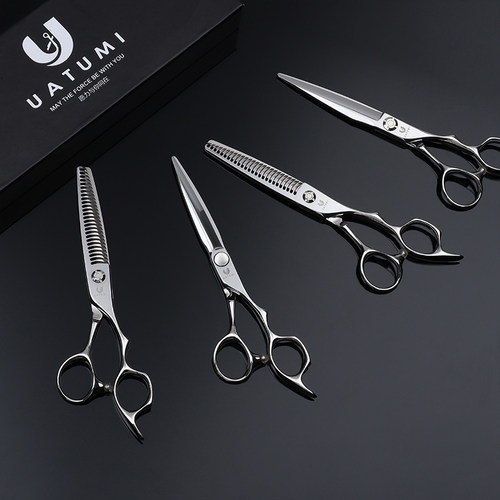 UATUMIM60系列美发剪刀