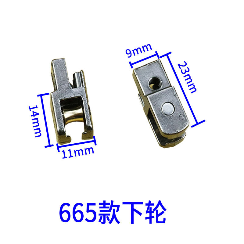 63款68款665款670款下轮图片