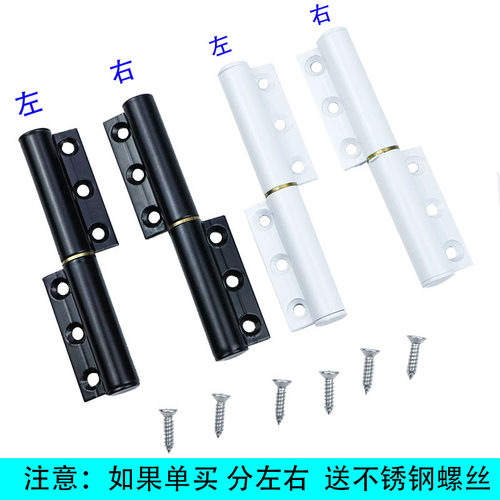 卓岛合页吊轮下轨导向轮轨道滑轮