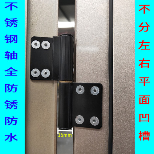 卓岛合页卫生间门合页防锈防水