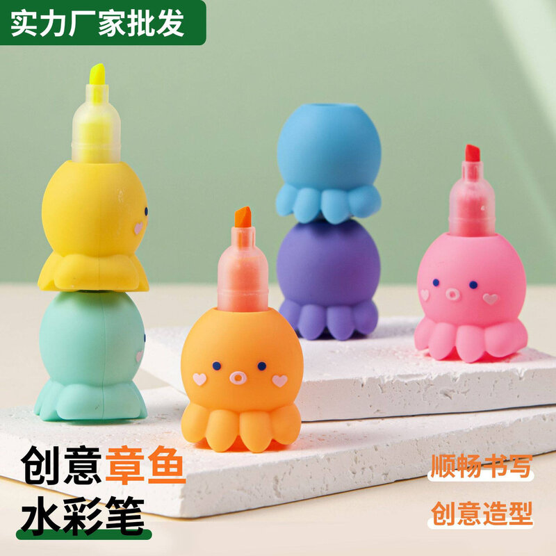 供应学生创意可爱造型荧光笔卡通萌宠章鱼涂鸦笔划线标记绘画笔
