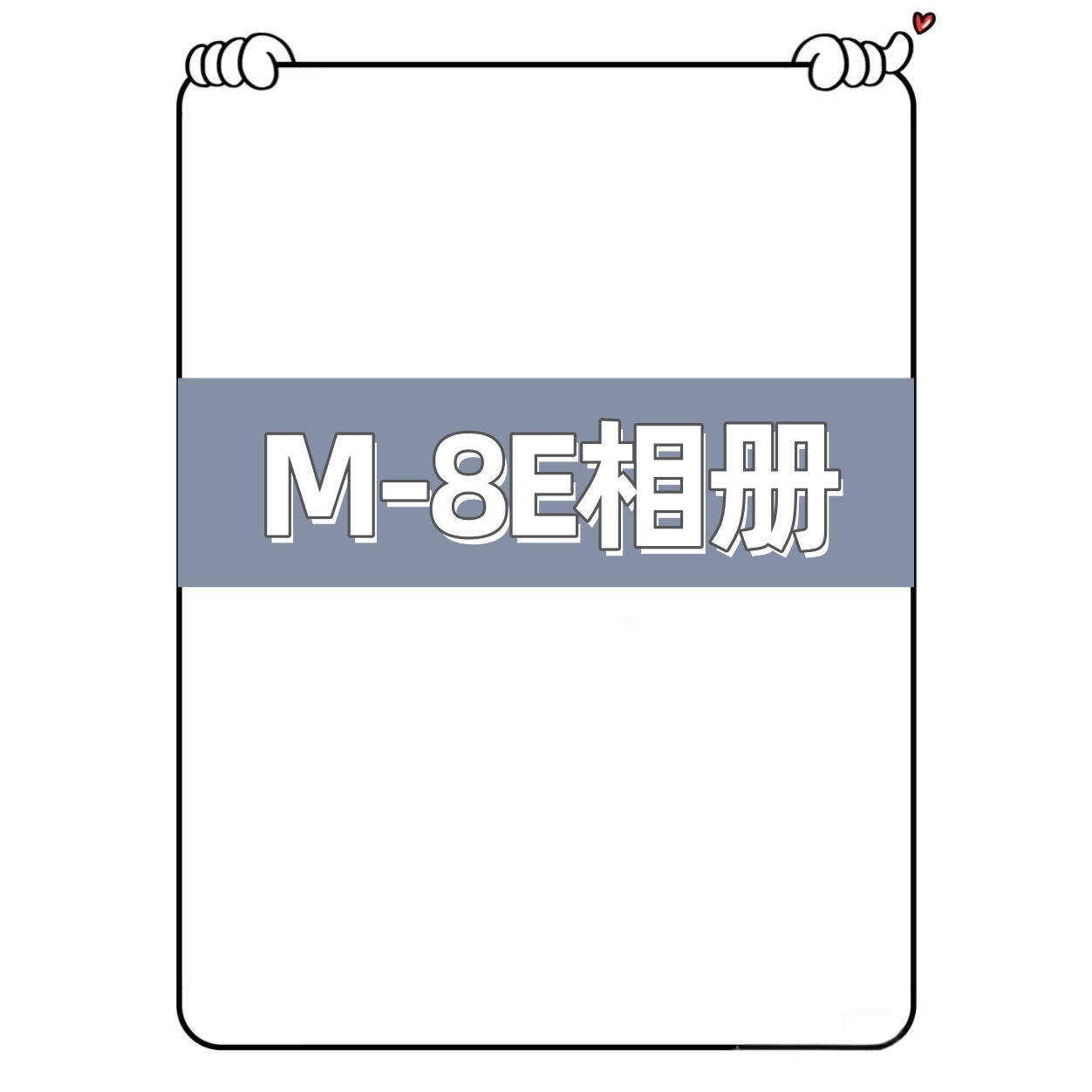 thumbnail for M15297-8E American trendy brand heavyweight long-sleeved jacket