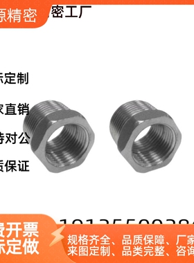 XYG31-12/13/14/23/24/26/28/34/36/38/46/48/68/610/810/812