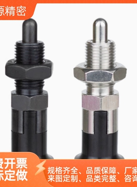 C-PXYKN/C-PXYKT/C-SXPAN/C-SXPAT/C-SXPKN/6/8L/10L/12L/16L