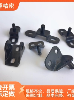 FGS-60/604/801/804气弹簧支架FHJ51/52-6A/6D/8A/8D接头FHJ53-8F