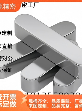 BLC01-B5-L8L10L12L15L16L18L20L22L24L25L28L30L32L35L40