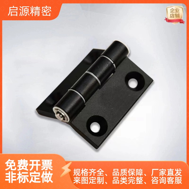 C-HHDL5/6/8/8-45 C-HHBDL C-HHDLS8/845-5/6 铝合金型材铰链合页