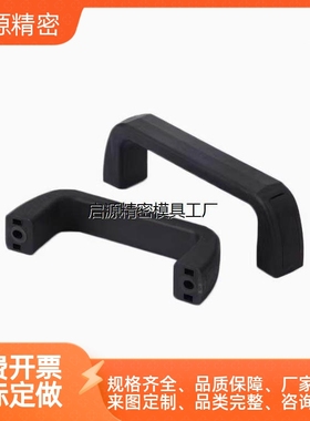 XAB31-L122 /L150 方形拉手PA门把手XAB71-L122/L150 XAB21-L100
