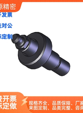 替怡合达惰轮轴紧定螺钉锁紧EOM11-D12/25-L30/6080EOM11-D12-L30
