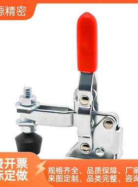 快速夹钳 垂直压紧式 法兰底座 WDC101-A/WDC101-ASS