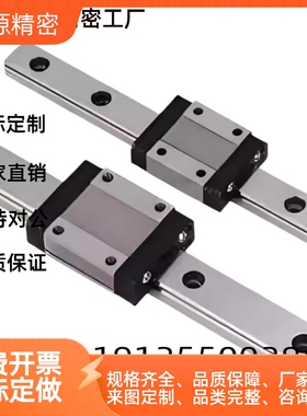 IAC41/IAC42/IAF41/IAF42/-H8-H10-H13-H16-L13 替怡合达直线导轨