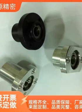 方法兰轴承座BGFSBB BGFSB SBGFSB6902ZZ-30 6002ZZ-30 6202ZZ-35