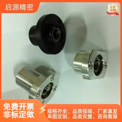 方法兰轴承座BGFSBB BGFSB SBGFSB6902ZZ-30 6002ZZ-30 6202ZZ-35