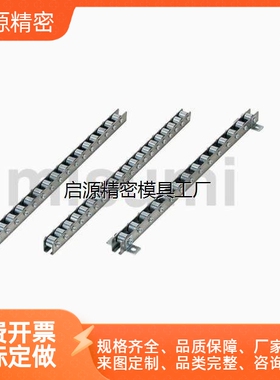 CRONEY/CRONEYB/CRONFY/CRONFYB/CRONY/CRONYB怡合达滚轮条流利条