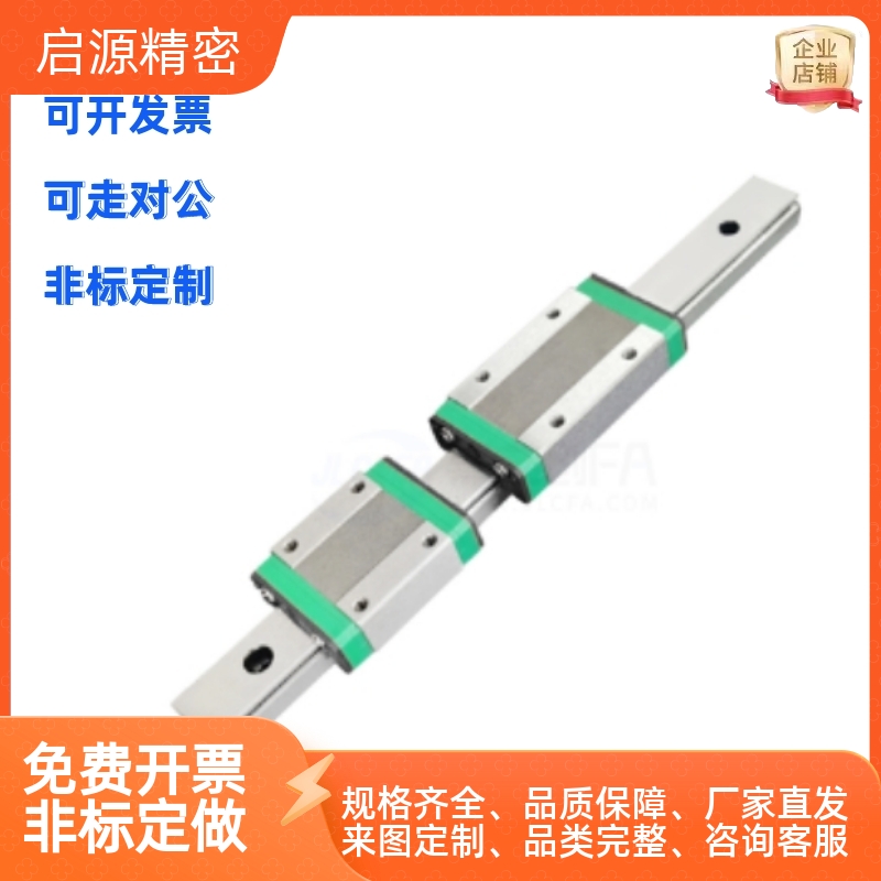 SSE2B16-390/475耐磨微