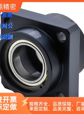 全替怡合达BFU31-623ZZ-L20BFU32-623ZZ-L20 BFU33-624ZZ-L30轴承