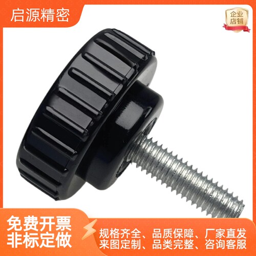 E-HAU63直纹把手5M4810-