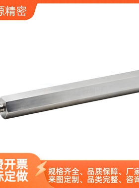 六角支柱RBE01/02/03/06/12-S5 S6 S7 S8 S10 S12 S13