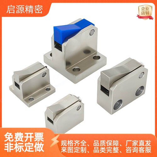 止回组件ATBM7A 7SA 10A 14A 20A 28A-S/H-BH-BL-BT-PI-TP止