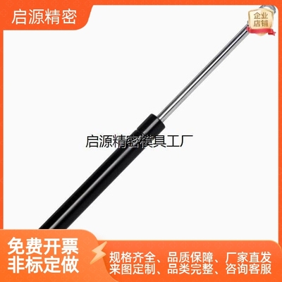 氮气气弹簧C-FGSS15100/