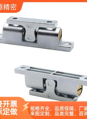 球形扣门碰HFW11/01/02/12/21-L70/L40/L49/L43/L50/44/L60/L69