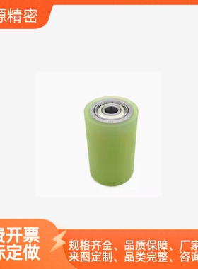 QBQ22/23/41/42聚氨酯包胶滚轮双轴承纵向导向滚轮不锈钢外螺纹型