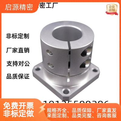 GBJ11/12-D8 D16 D20 D25 D30 D40 D50开口导向轴支座STHWSB8