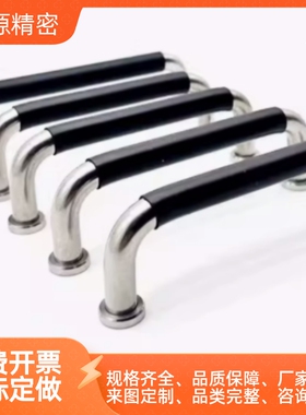 XAJ21/26-D10-L80/100/110/120/125/160/200/250-37/60带橡胶拉手