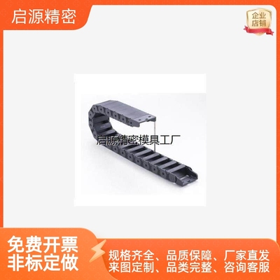 VAW41-203/R38-NDH51怡