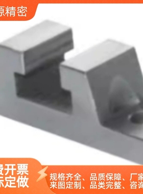 浮动接头WIF01-D7 D8 D10 D13 D16 D18 D21 25 WIF56简易固定座