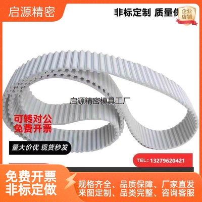 ECX01-XL/LS3MS5827怡和