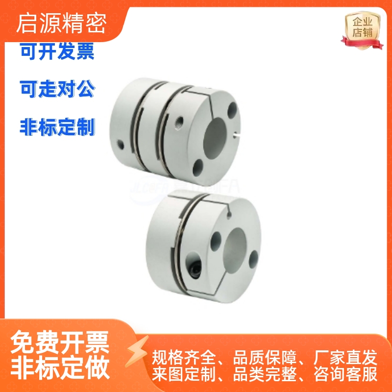 DBJ53-D46-d8d102e9双模