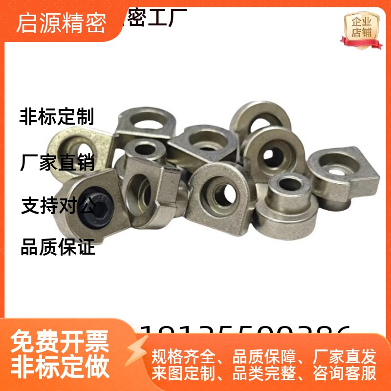 LLTA1/2/3/5/7 直线导轨简易定位销ICE31-T1/T2/T3/T5/T7