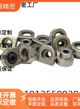 LLTA1/2/3/5/7 直线导轨简易定位销ICE31-T1/T2/T3/T5/T7